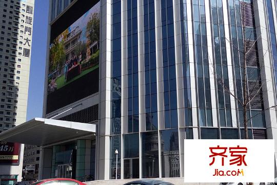 凱德國(guó)貿(mào)樓棟（2015-3）