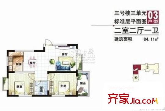 傲梅苑 5室 戶型圖