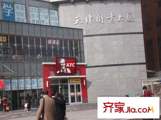 凱德國貿周邊向南500米商業(yè)