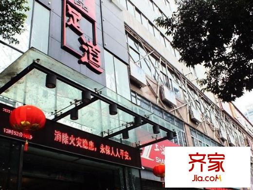 華福大廈外景圖 