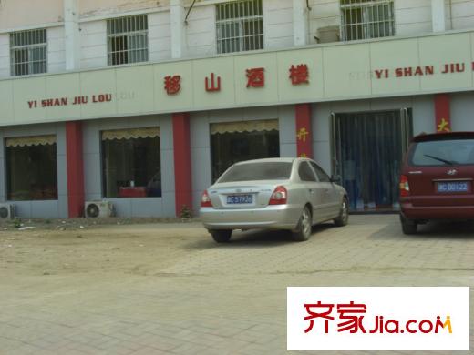 格調(diào)藝術(shù)領(lǐng)地周邊酒樓