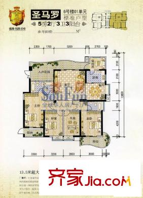 福晟錢隆首府 戶型圖
