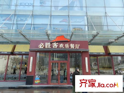 天津大都會(huì)周邊肯德基餐廳