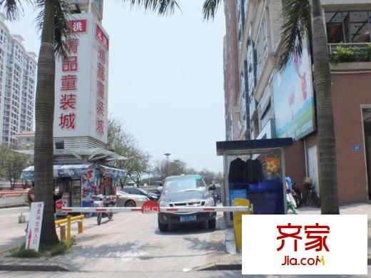 元洪錦江二期