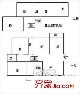 盛世名門 戶型圖