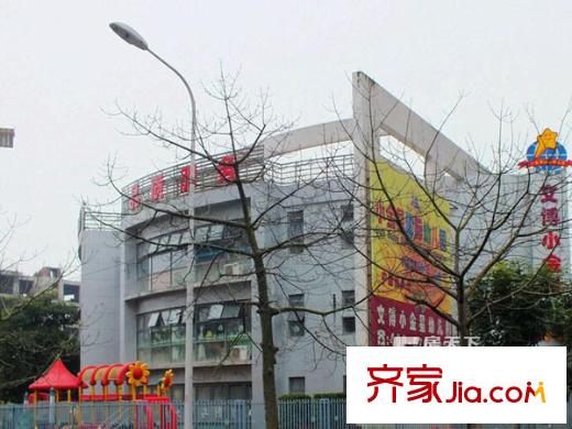 大儒世家觀嵐配套圖仁文大儒世家一期觀嵐 周邊