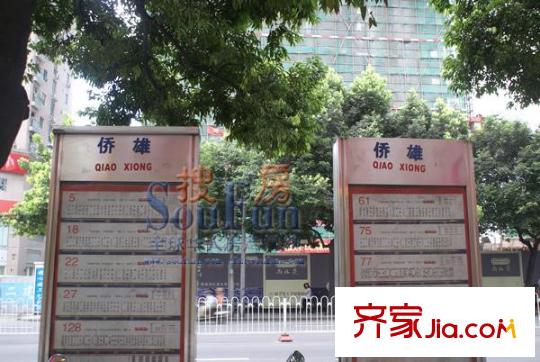 衣錦華庭尚林苑交通圖交通:公交站牌