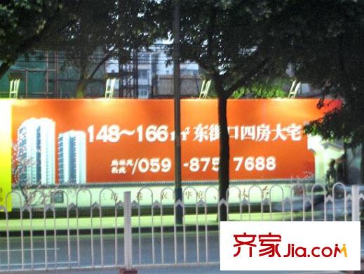 衣錦華庭尚林苑配套圖2.26周邊