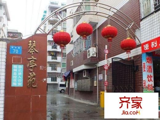 琴亭苑外景圖 