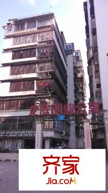 龍庭創(chuàng)業(yè)公寓外景圖 