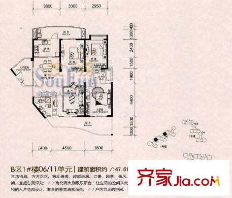 美倫浩洋麗都B區(qū)戶(hù)型圖美倫浩洋麗都 戶(hù)型圖 3室2廳2衛(wèi)1廚