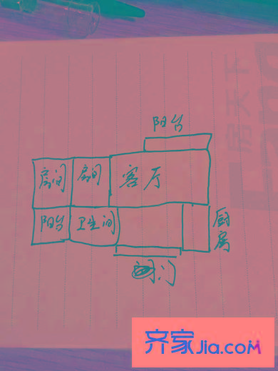 嘉興小區(qū) 3室 戶型圖