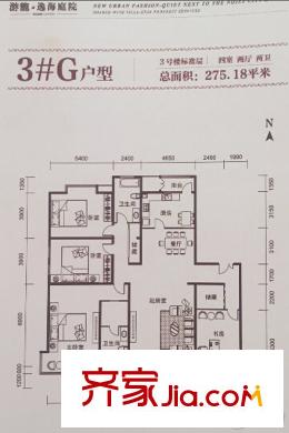 游龍逸海庭院一期2號(hào)樓標(biāo)準(zhǔn)層G戶型 4室2廳2衛(wèi)1廚