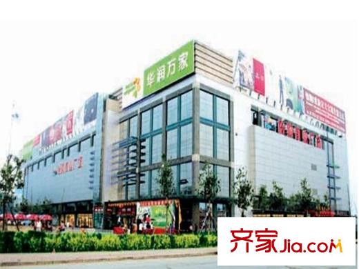 游龍逸海庭院周邊百米處華潤(rùn)萬(wàn)家