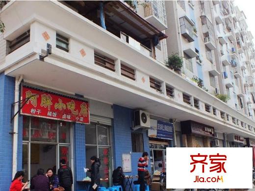 北興園外景圖 