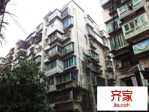 西洋新村