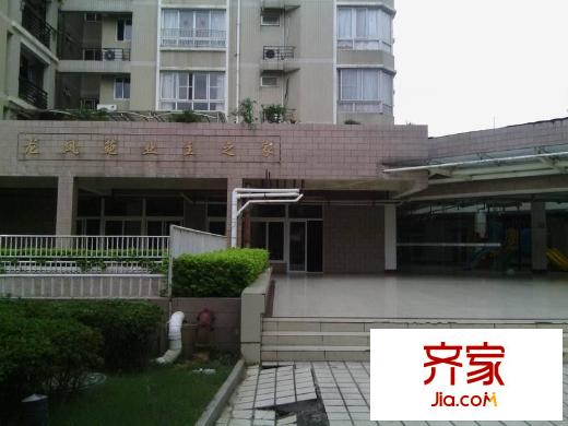 金山碧水二期龍鳳苑外景圖 
