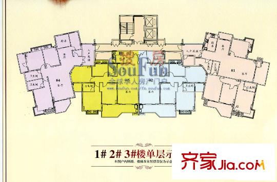 中聯(lián)水岸名居 戶型圖