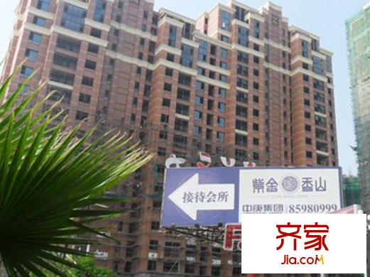 中庚紫金香山外景圖 