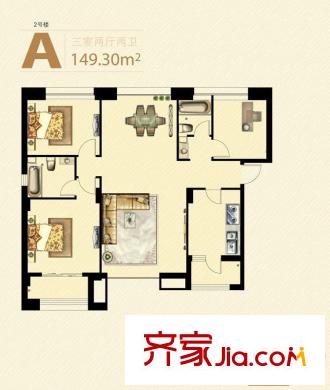 凱旋國際公寓2號樓標準層A戶型 3室2廳2衛(wèi)1廚