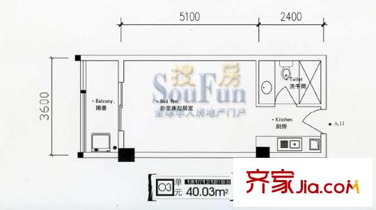  衣錦華庭 戶型圖