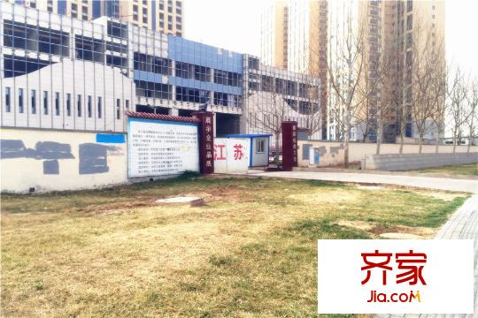 凱旋國際公寓