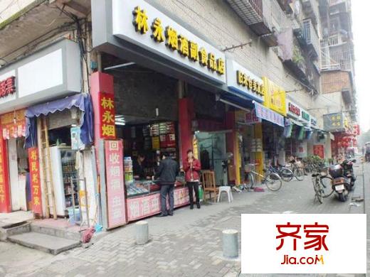 舊米倉新村外景圖 