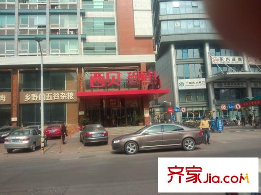 天津科技廣場周邊餐館