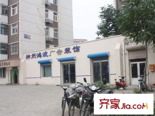 中環(huán)福境周邊商鋪