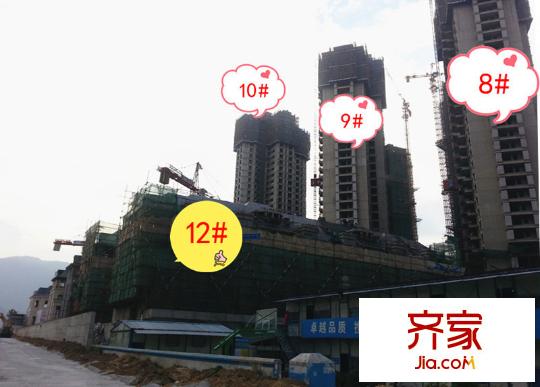 正榮潤園外景圖（2013.10.17）
