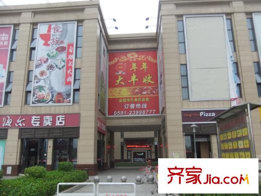 正榮潤園配套圖周邊永輝超市