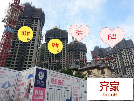 正榮潤(rùn)園外景圖（2013.10.17）