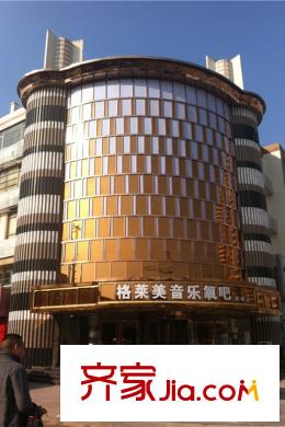 仁愛團泊湖丁香島周邊配套商業(yè)街