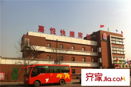 仁愛團泊湖丁香島周邊配套快捷酒店