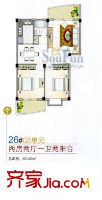 水岸華庭 戶型圖