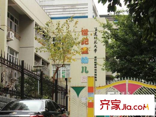 怡景佳源配套圖 周邊