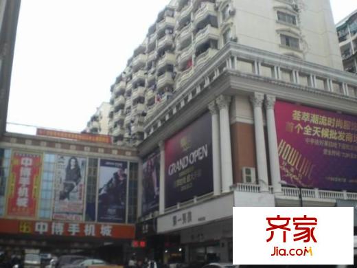 中亭街利生苑外景圖 