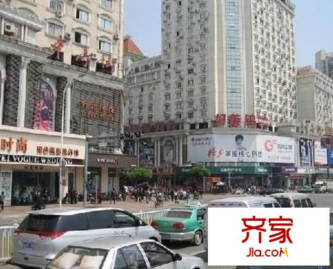 中亭街利生苑外景圖 