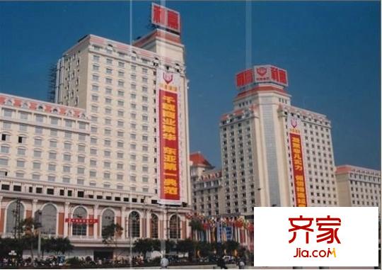 中亭街利生苑