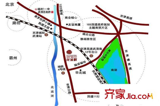 花溪畔區(qū)位圖