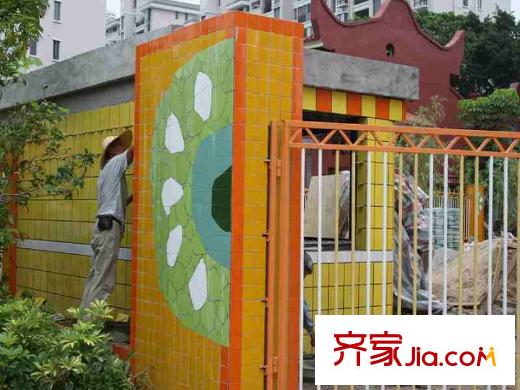 家天下三木城配套圖省實(shí)驗(yàn)幼兒園 