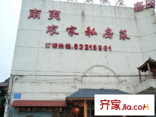 華林上景配套圖周邊配套（20100603）