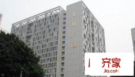 龍城廣場
