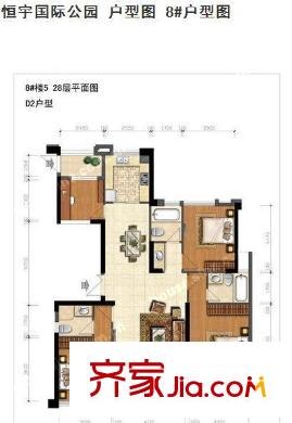 恒宇國(guó)際公園戶型圖8#樓5-28層D2戶型面積約126平米 3室2廳3衛(wèi)