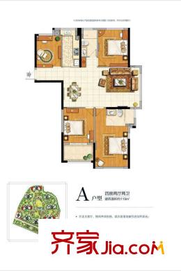 恒宇國(guó)際公園戶型圖3#、6#、9#樓A戶型面積約119平米 4室2廳2衛(wèi)