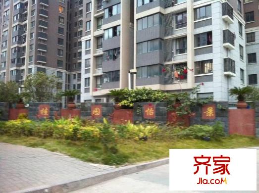 桂園怡景外景圖 