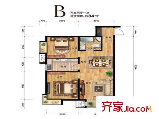 中山八號中山8克拉高層2號樓標準層B戶型 2室2廳1衛(wèi)1廚