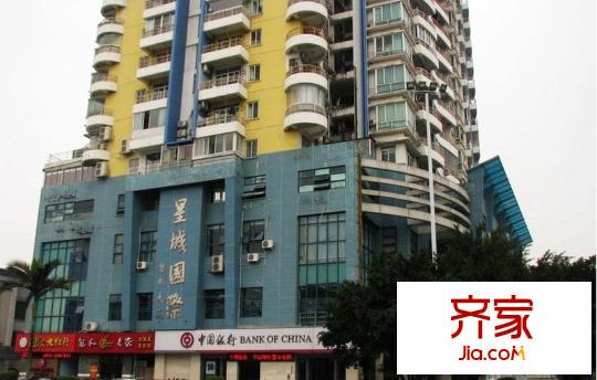 星城國際外景圖 