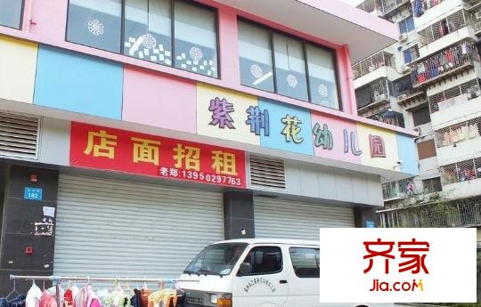 洋中花園文景苑外景圖 