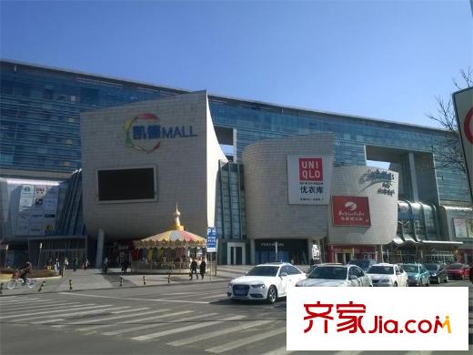 泰悅豪庭周邊配套凱德mall